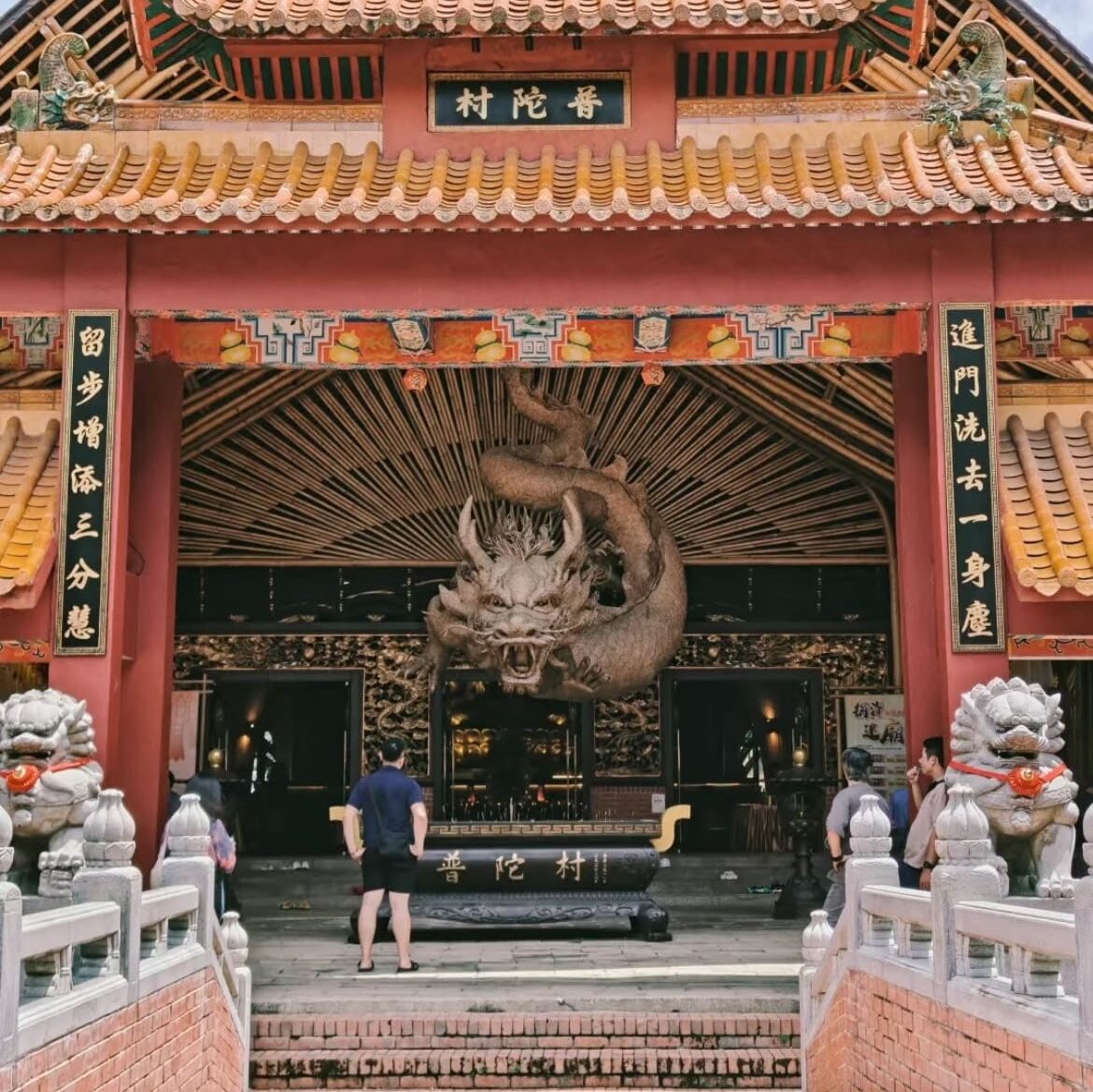 The ornate main temple building at Putuo Village in Kulai, Johor.