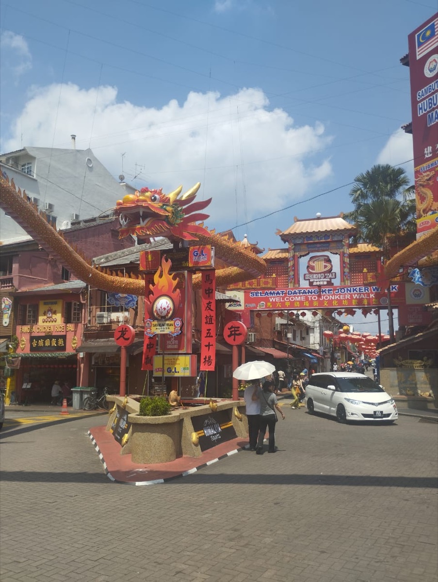 Jonker Walk entrance during a daytime visit to Malacca